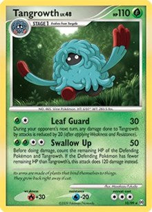 Sceptile 10 106EX Emerald (10) - Deck Exclusives (PR)