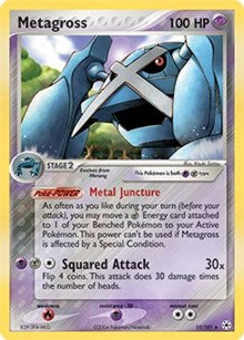 Swampert EX Emerald (11) - Deck Exclusives (PR)