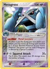 Swampert EX Emerald (11) - Deck Exclusives (PR)