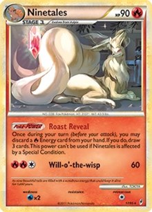 Yanmega DP Legends Awakened (17) - Deck Exclusives (PR)