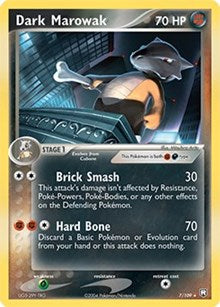 Manectric (7) - Deck Exclusives (PR)