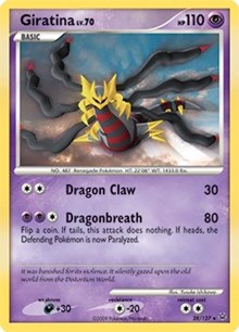 Milotic (28) - Deck Exclusives (PR)