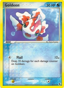 Goldeen (55) - EX Battle Stadium (BST)