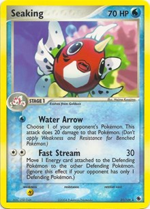 Seaking (21) - EX Battle Stadium (BST)