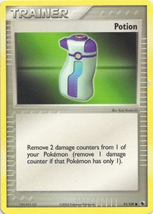 Potion (91) - EX Battle Stadium (BST)