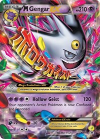 M Gengar EX (XY166) - XY Promos (PR)
