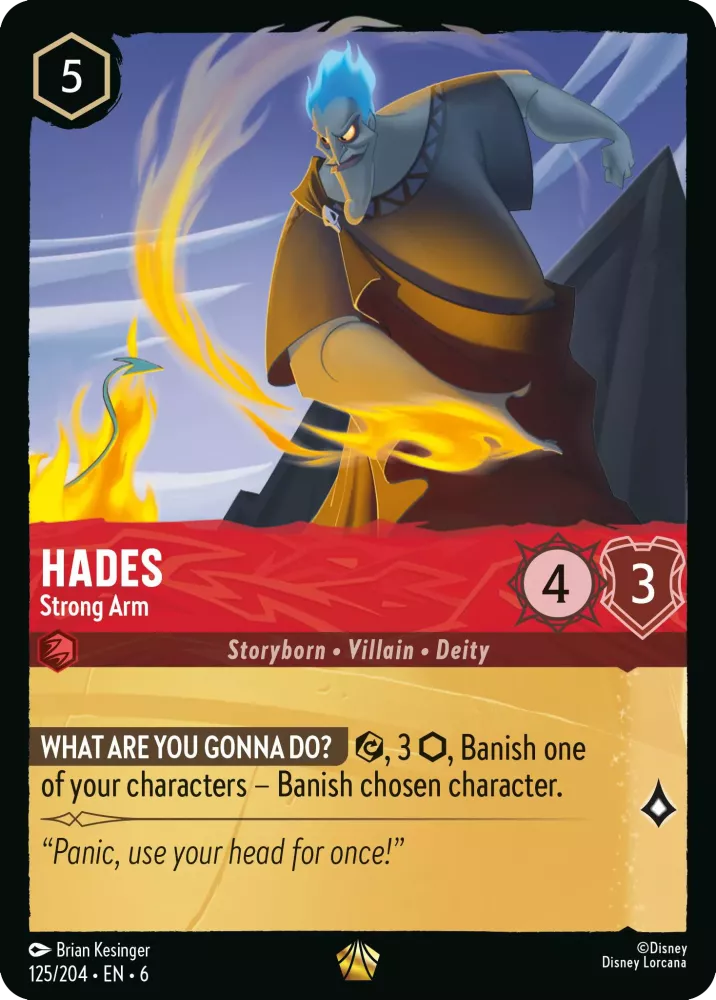 Hades - Strong Arm - [Foil] Azurite Sea (6)