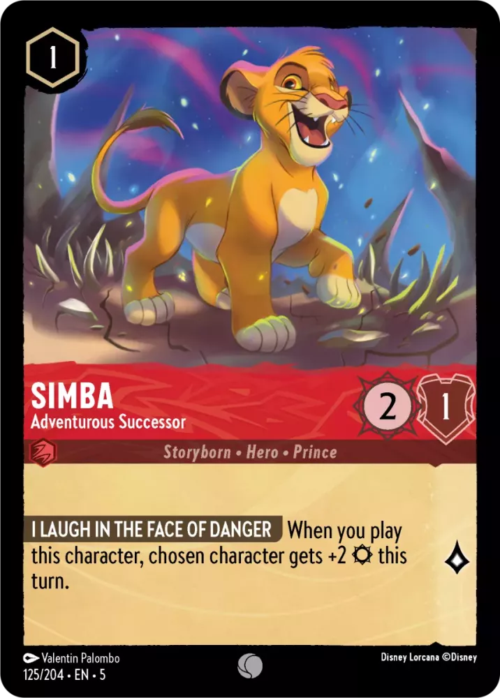 Simba - Adventurous Successor - Shimmering Skies (5)