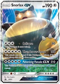Snorlax GX (SM05) - SM Promos (SMP)