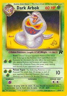 Sabrinas Abra (19) - WoTC Promo (PR)