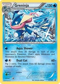 Greninja (XY162) - XY Promos (PR)