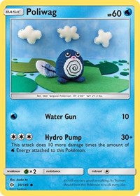 Poliwag (30) - SM Base Set (SM01)
