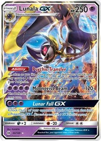 Lunala GX (66) - SM Base Set (SM01)