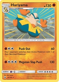 Hariyama (68) - SM Base Set (SM01)