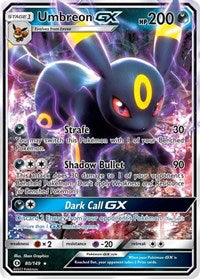 Umbreon GX (80) - SM Base Set (SM01)