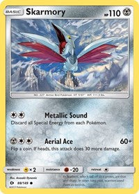 Skarmory (88) - SM Base Set (SM01)