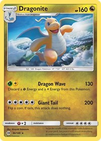 Dragonite (96) - SM Base Set (SM01)