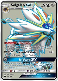 Solgaleo GX Full Art (143) - SM Base Set (SM01)