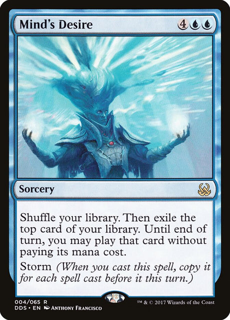 Mind's Desire (4) - Duel Decks: Mind vs. Might (DDS)