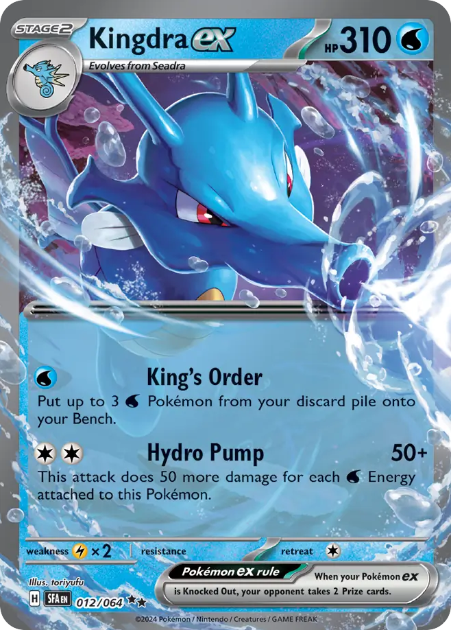Kingdra ex (12/64)