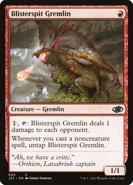 Blisterspit Gremlin (500) - Jumpstart 2022 (J22)