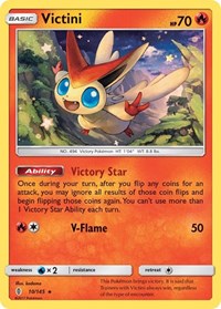 Victini (10) - SM - Guardians Rising (SM02)