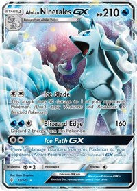 Alolan Ninetales GX (22) - SM - Guardians Rising (SM02)