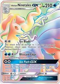 Alolan Ninetales GX Secret (150) - SM - Guardians Rising (SM02)