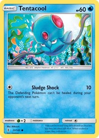 Tentacool (23) - SM - Guardians Rising (SM02)