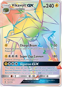 Vikavolt GX Secret (152) - SM - Guardians Rising (SM02)