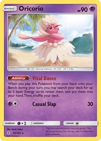 Oricorio (55) - SM - Guardians Rising (SM02)
