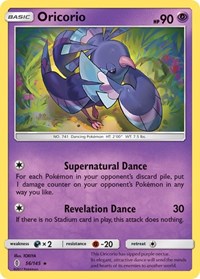 Oricorio (56) - SM - Guardians Rising (SM02)