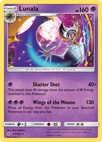 Lunala (61) - SM - Guardians Rising (SM02)