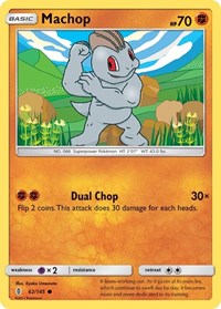 Machop (62) - SM - Guardians Rising (SM02)