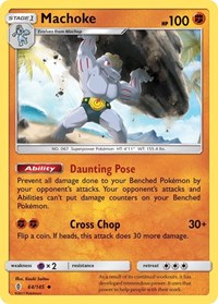 Machoke (64) - SM - Guardians Rising (SM02)