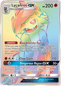 Lycanroc GX Secret (156) - SM - Guardians Rising (SM02)