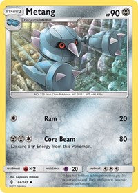 Metang (84) - SM - Guardians Rising (SM02)