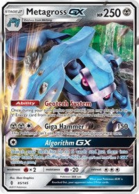 Metagross GX (85) - SM - Guardians Rising (SM02)