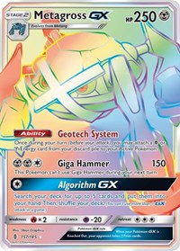 Metagross GX Secret (157) - SM - Guardians Rising (SM02)