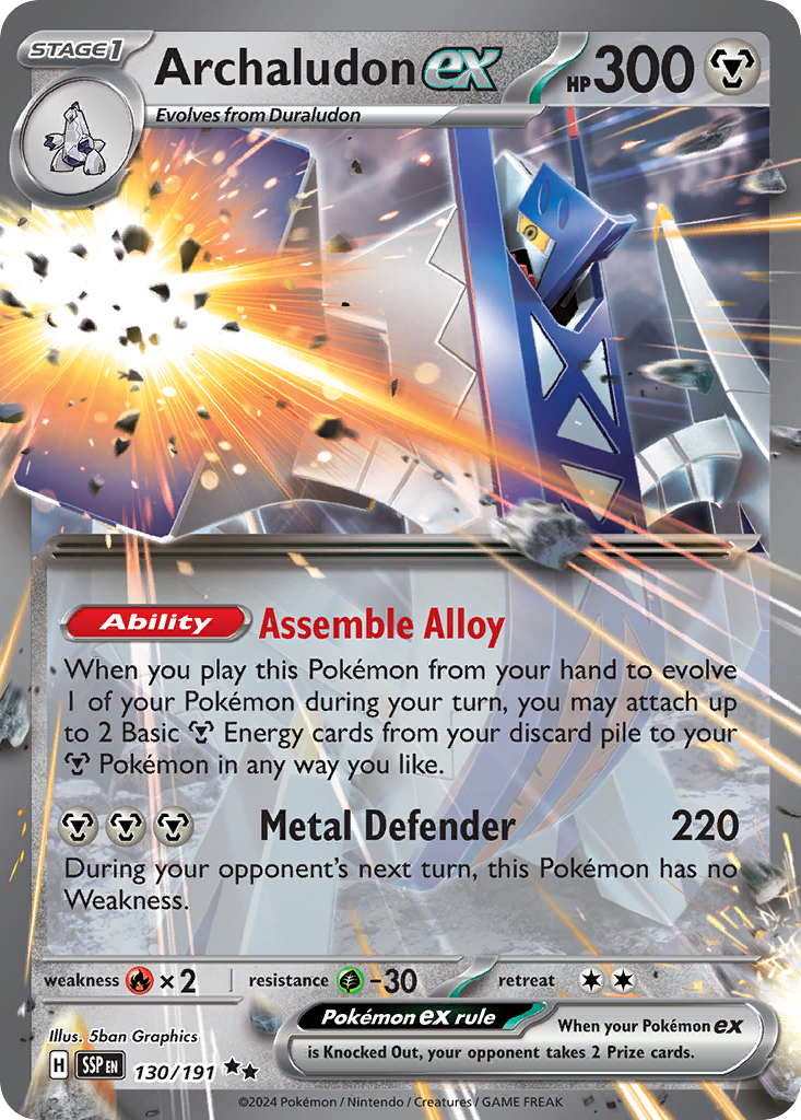 Archaludon ex (130/191) - [Holo Foil] Surging Sparks (SSP)