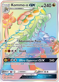 Kommo o GX Secret (159) - SM - Guardians Rising (SM02)