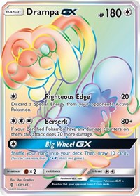 Drampa GX Secret (160) - SM - Guardians Rising (SM02)