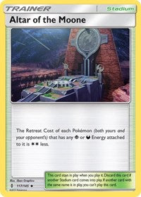 Altar of the Moone (117) - SM - Guardians Rising (SM02)