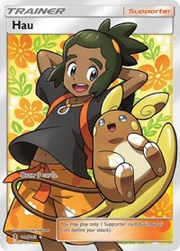 Hau Full Art (144) - SM - Guardians Rising (SM02)