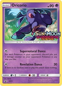Oricorio SM19 Prerelease (SM19) - SM Promos (SMP)