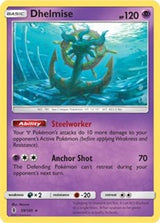 Dhelmise SM Guardians Rising (59) - Deck Exclusives (PR)