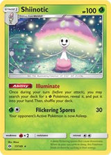 Yanmega DP Legends Awakened (17) - Deck Exclusives (PR)