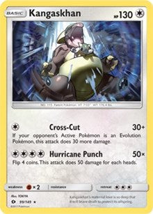 Kangaskhan SM Base Set (99) - Deck Exclusives (PR)