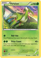 Pyroar XY Phantom Forces (12) - Deck Exclusives (PR)