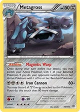 Golisopod Non Holo (49) - Deck Exclusives (PR)